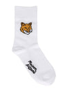 Fox Head Socks White - MAISON KITSUNE - BALAAN 3