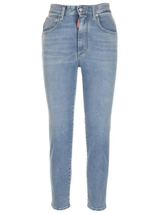 Women's High Waist Cropped Skinny Jeans - DSQUARED2 - BALAAN 1