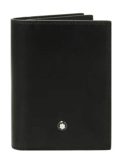 Meisterstuck 4cc Card Wallet Black - MONTBLANC - BALAAN 2