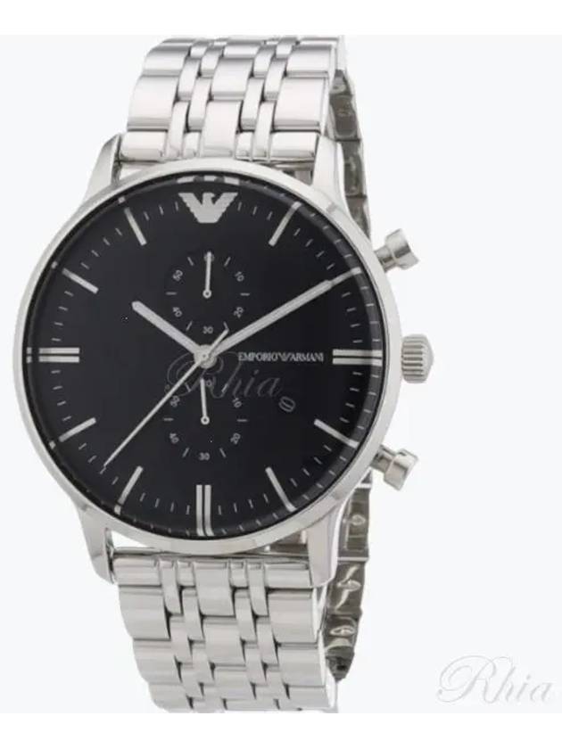 Men's Gianni Chronograph Metal Watch Silver - EMPORIO ARMANI - BALAAN 2