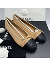 Two Tone Lambskin Ballerina Beige Black - CHANEL - BALAAN 2