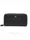 women s long wallet - CHANEL - BALAAN 1