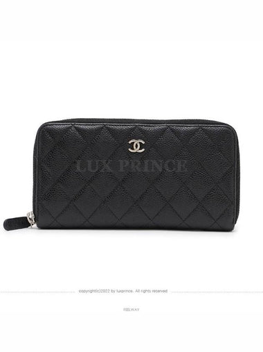 women s long wallet - CHANEL - BALAAN 1