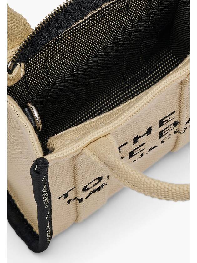 Jacquard the Phone Tote_Warm Sand (2R3HCR027H01-263) - MARC JACOBS - BALAAN 5