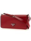 Brushed Leather Femme Bag Scarlet - PRADA - BALAAN 3