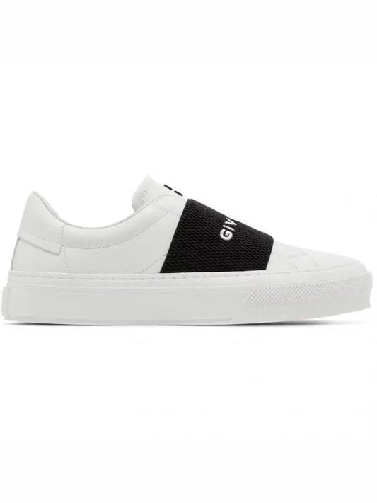 City Banding Logo Low Top Sneakers White - GIVENCHY - BALAAN 2