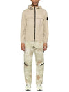 Old Effect Brushed Organic Cotton Canvas Hooded Overshirt Regular Fit 8015106WN V0195 - STONE ISLAND - BALAAN 2