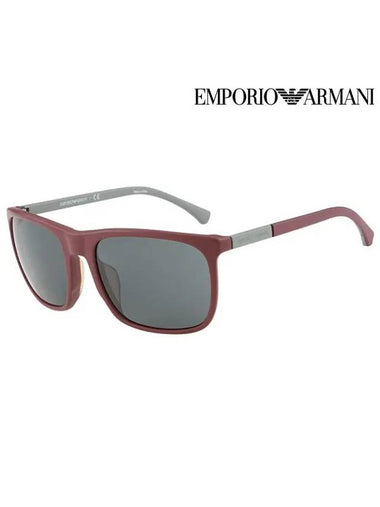 Sunglasses EA4133F 5751 87 Square Men Women - EMPORIO ARMANI - BALAAN 1