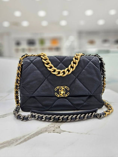 19 Bag Large Lambskin Flap Shoulder AS1161 - CHANEL - BALAAN 2