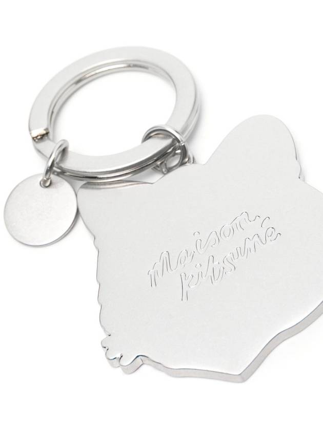 Metal Fox Key Ring Beige - MAISON KITSUNE - BALAAN 3