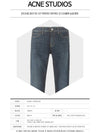 Tapered Slim Denim Jeans Blue - ACNE STUDIOS - BALAAN.