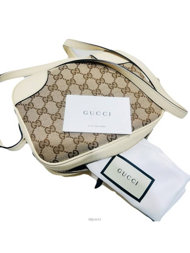 Jacquard disco bag 449413 - GUCCI - BALAAN 7