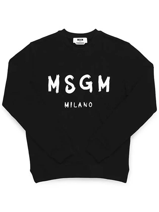 Milano Logo Print Sweatshirt Black - MSGM - BALAAN 5