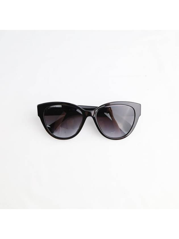 Eyewear Butterfly Heart Logo Sunglasses Black Grey - CHANEL - BALAAN 7