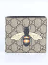 Bee Supreme Bicycle Wallet - GUCCI - BALAAN 1