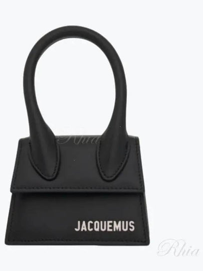 Le Chiquito Homme Les Classic Mini Tote Bag Black - JACQUEMUS - BALAAN 2