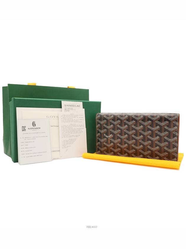 Black Tan Goyadin Canvas Richelieu Long Wallet APMRICHELIEU 03 - GOYARD - BALAAN 2