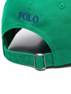 Embroidered Pony Logo Ball Cap Grass Green - POLO RALPH LAUREN - BALAAN 3