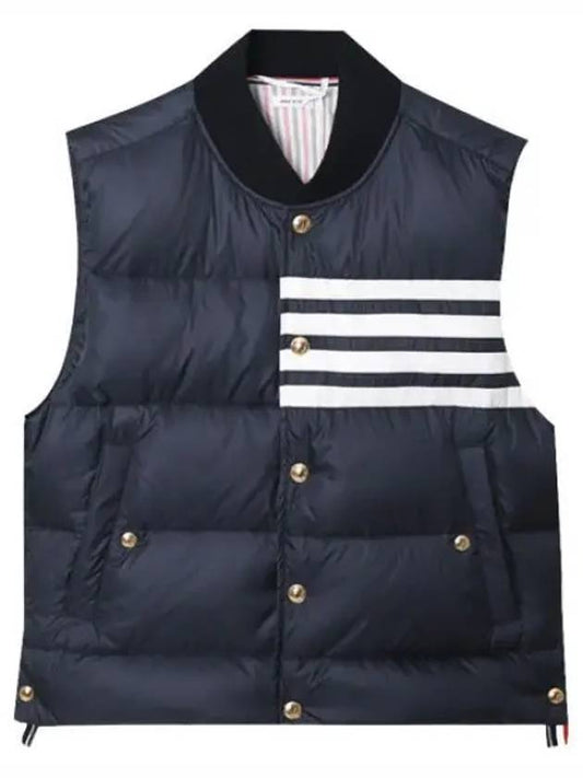 diagonal stripe matte finish padded vest men s - THOM BROWNE - BALAAN 1