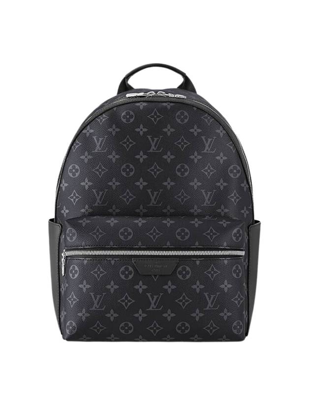 Discovery Backpack PM Black - LOUIS VUITTON - BALAAN 1