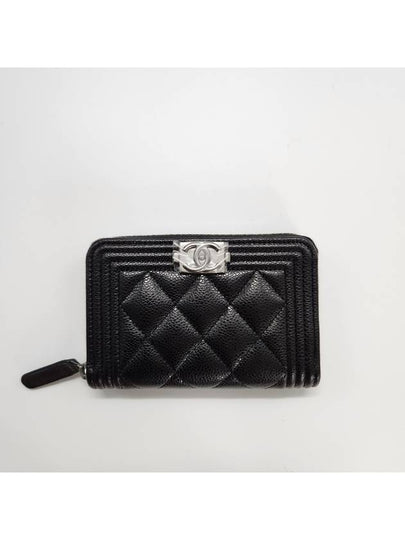 Boy Zipper Card Wallet Black - CHANEL - BALAAN 2