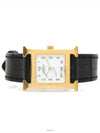 women watch - HERMES - BALAAN 1