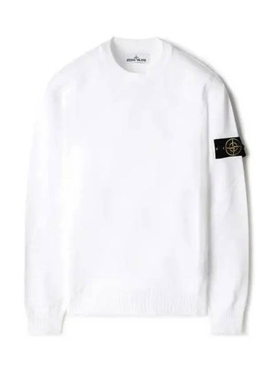 Brushed Cotton Fleece Garment Dyed Crewneck Sweatshirt White - STONE ISLAND - BALAAN 2