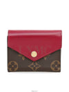 women s wallet - LOUIS VUITTON - BALAAN 1