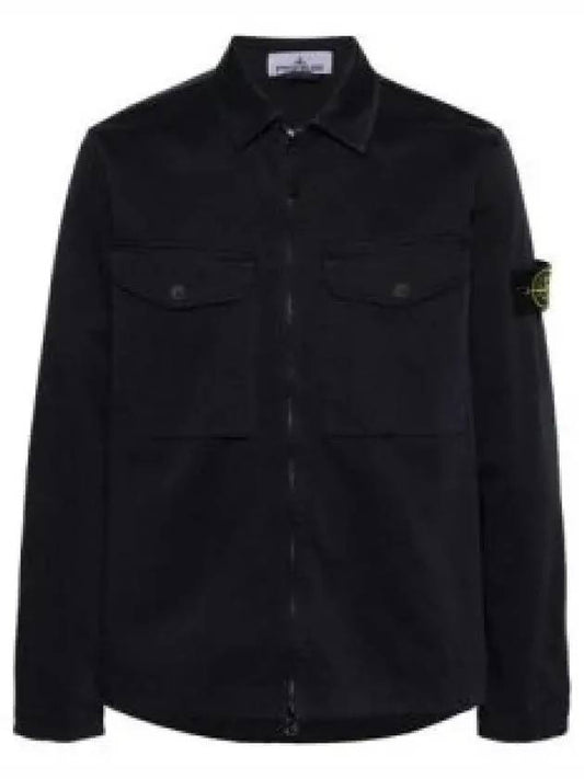 Compass Badge Zipped Jacket Orange Navy Blue - STONE ISLAND - BALAAN 2