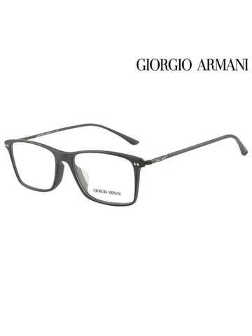 Glasses Frame AR7037F 5042 Square Men Women - GIORGIO ARMANI - BALAAN 1