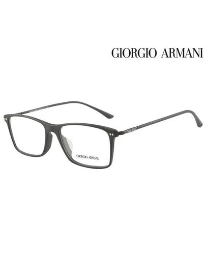 Glasses Frame AR7037F 5042 Square Men Women - GIORGIO ARMANI - BALAAN 2