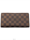 women s long wallet - LOUIS VUITTON - BALAAN 2