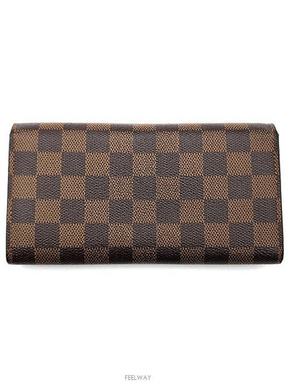 women s long wallet - LOUIS VUITTON - BALAAN 2