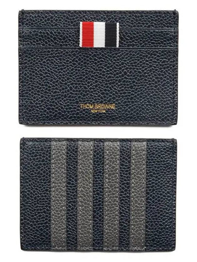 Men's Pebble Diagonal Stripe Card Wallet Navy - THOM BROWNE - BALAAN 2