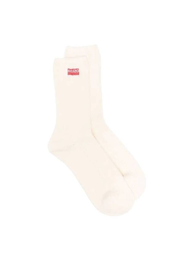 Logo Cotton Blend Socks Beige - KENZO - BALAAN 1