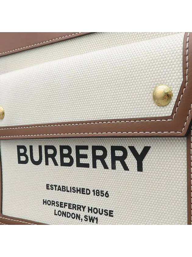 80393611 2WAY bag - BURBERRY - BALAAN 4