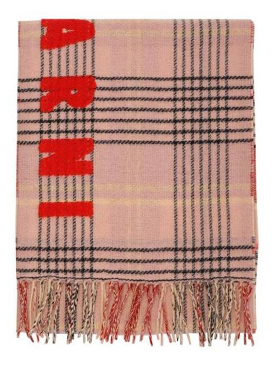 Muffler Scarf SCMC0119Y0UAW035CHC29 Beige - MARNI - BALAAN 1