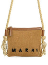 Logo Cotton Shoulder Bag Brown - MARNI - BALAAN 2