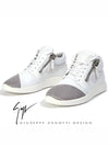 RS6128 GRIGIO Megatron Sneakers - GIUSEPPE ZANOTTI - BALAAN 1