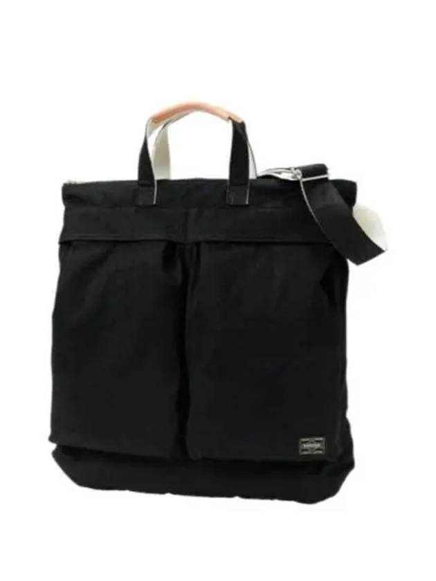 2 Way Helmet Tote Bag Black - PORTER YOSHIDA - BALAAN 2