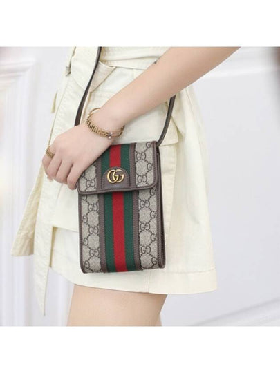 Ophidia GG Mini Bag Beige Ebony Brown - GUCCI - BALAAN 2