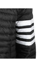 Matte Nylon 4-Bar Stripe Downfill Quilted Hoodie Padding Black - THOM BROWNE - BALAAN 7