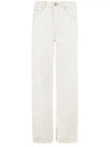 Clinteau Wide Jeans Ecru - A.P.C. - BALAAN 2