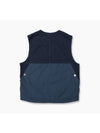 Cupro Cotton Twill TC Logo Patch Vest Avio Blue - STONE ISLAND - BALAAN 4