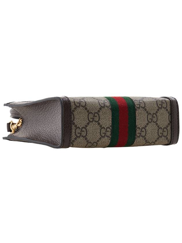 Ophidia GG Mini Bag Brown - GUCCI - BALAAN 6