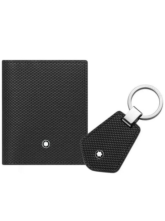 Set Card Wallet Key Holder Black - MONTBLANC - BALAAN 1