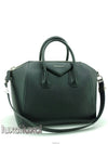 women tote bag - GIVENCHY - BALAAN 2