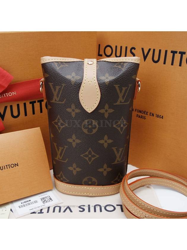 fold me 1206rt - LOUIS VUITTON - BALAAN 5