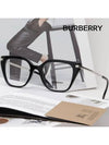 Eyewear Square Eyeglasses Black - BURBERRY - BALAAN 3