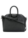 Antigona Small Grained Leather Tote Bag Black - GIVENCHY - BALAAN 1